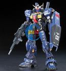 Brand New Unopen BANDAI RG 07 1/144 RX-178 GUNDAM MK-II 2 (TITANS)