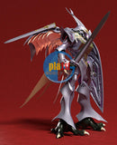 Brand New Max Factory AURA BATTLER DUNBINE PLAMAX SIRBINE Plastic Model Kit