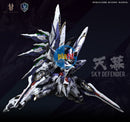 Brand New Einta 1/72 Level-Ultimate Sky Defender (PG size) Plastic Toy Robot