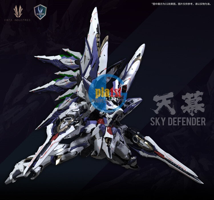 Brand New Einta 1/72 Level-Ultimate Sky Defender (PG size) Plastic Toy Robot