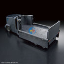 Brand New BANDAI HG 1/72 Kyoukai Senki Armored Special Carrier ASC Plastic Kit