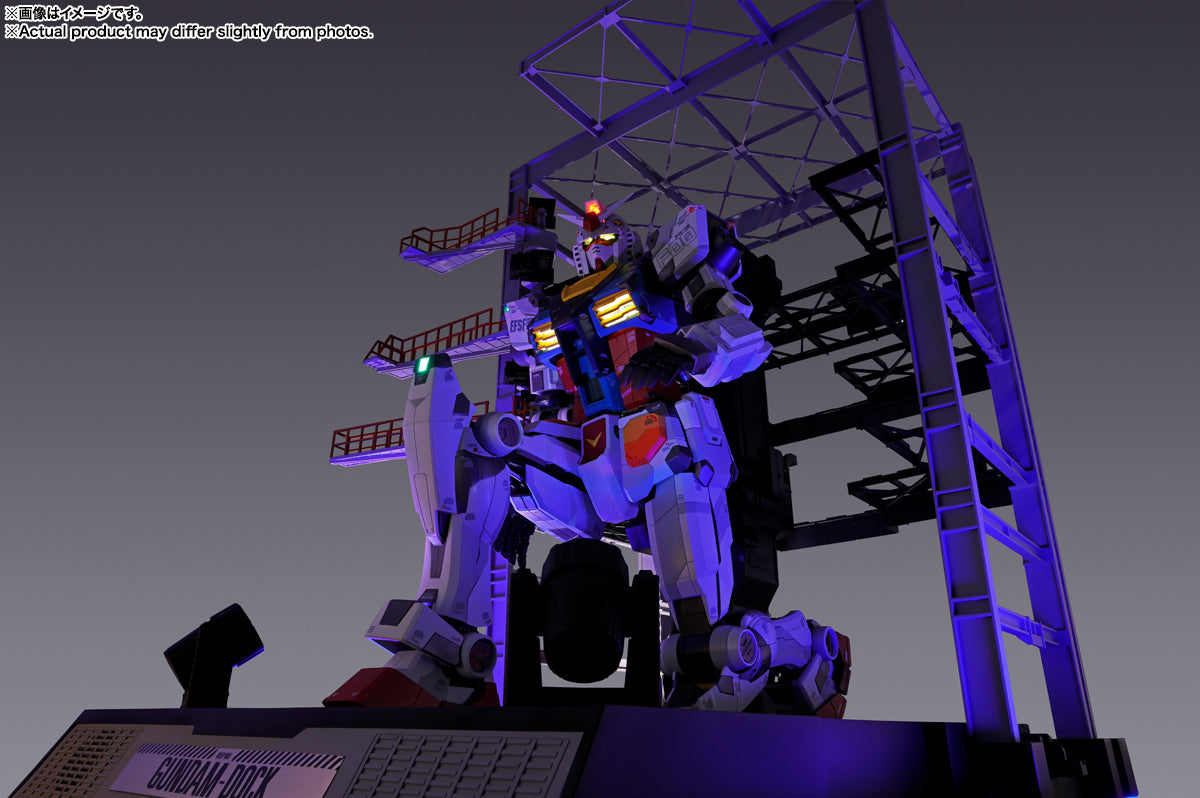 DX超合金 GUNDAM FACTORY YOKOHAMA RX-7 news_thumb_169_900x.jpg?v=