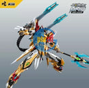 Brand New Motor Nuclear 1/72 MNP-XH01 Bai Qi Baiqi Yellow Dragon 【Titanium Finish】 Plastic Kit