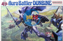 Brand New P-BANDAI HG 1/72 Aura Battler DUNBINE Plastic Kit