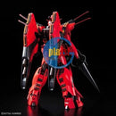 Brand New Unopen BANDAI RE 1/100 Gundam XM-07B VIGINA-GHINA II