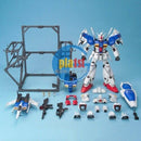 Brand New Unopen BANDAI PG 1/60 GUNDAM RX-78 GP01 GP01/FB