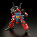 Brand New Unopen P-BANDAI RE 1/100 GUNCANNON GUN CANNON DETECTOR (Z-MSV Ver.)