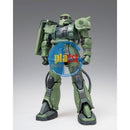Bandai GUNDAM FIX FIGURATION METAL COMPOSITE MS-06F ZAKU 【Cucuruz Doan's Island】