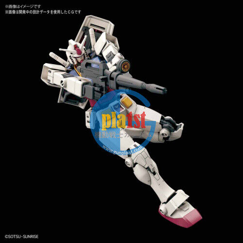 Brand New Unopen BANDAI  HG 1/144 RX-78-2 GUNDAM[BEYOND GLOBAL]