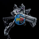 Brand New Unopen P-BANDAI HG 1/144 ELDORA DAUGHTRESS