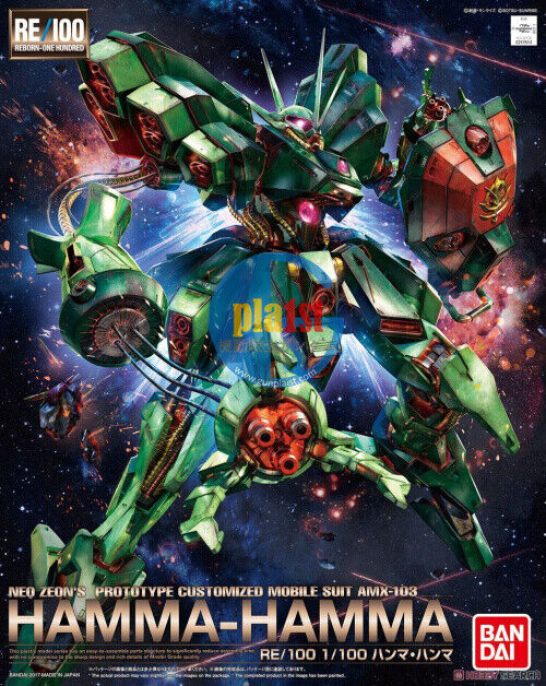 Brand New Unopen BANDAI RE 1/100 RE007 AMX-103 Hamma-Hamma