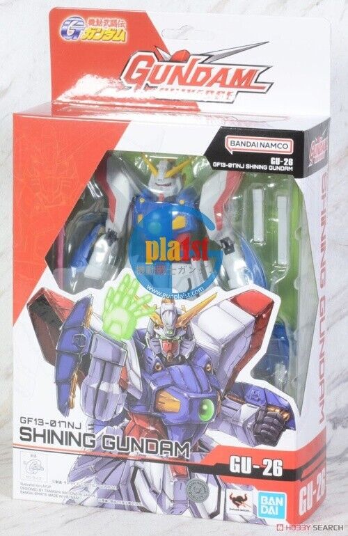 Brand New BANDAI [GU-26] Mobile Fighter G SHINING GUNDAM (Preassembled Figure)