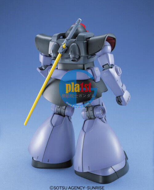 Brand New Unopen BANDAI MG 1/100 MS-09 Dom Gundam