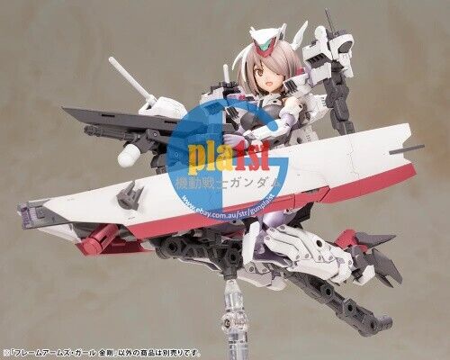 Brand New Unopen Kotobukiya FG019 FRAME ARMS GIRL KONGO Plastic Kit