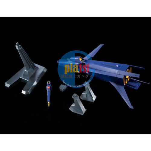 P-BANDAI booster expansion set for TR-1 Haze'n-thley-Rah II (Gundam Not Include)