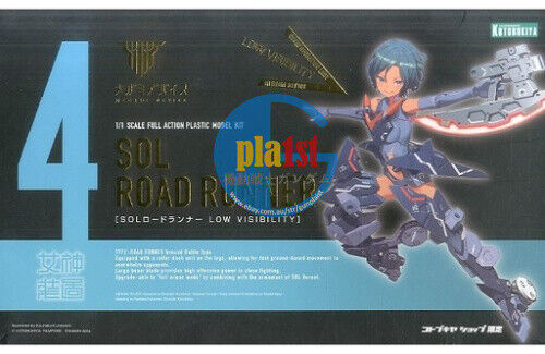 Brand New KP445 Kotobukiya Megami Device Sol Road Runner Low Visibility