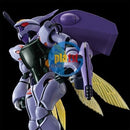 Brand New P-BANDAI HG 1/72 Aura Battler DUNBINE Plastic Kit