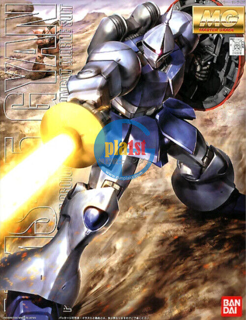 Brand New Unopen BANDAI MG 1/100 YMS-15 Gyan