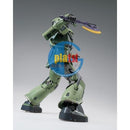 Bandai GUNDAM FIX FIGURATION METAL COMPOSITE MS-06F ZAKU 【Cucuruz Doan's Island】