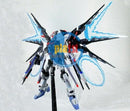 Brand New Bandai MG 1/100 Strike Freedom Gundam Kunio Okawara Exhibition Ver