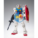 Bandai FIX FIGURATION METAL COMPOSITE RX-78-2 GUNDAM 【Cucuruz Doan's Island】