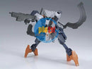 Brand New Unopen BANDAI HG 1/144 Gundam IRON-BLOODED ORPHANS Gundam Hugo