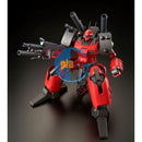 Brand New Unopen P-BANDAI RE 1/100 GUNCANNON GUN CANNON DETECTOR (Z-MSV Ver.)