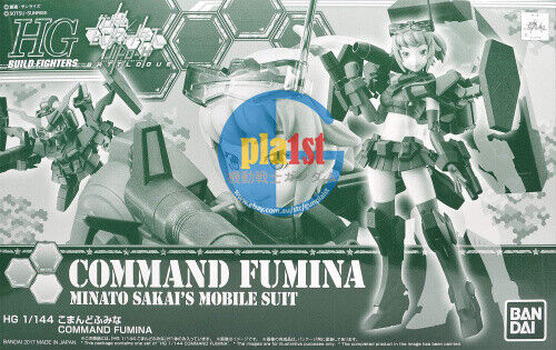 Brand New Unopen P-BANDAI HG 1/144 COMMAND FUMINA Plastic Model Kit