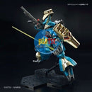 Brand New Unopen BANDAI RE 1/100 Gyunei Guss's Jagd Doga 【Special Coating】