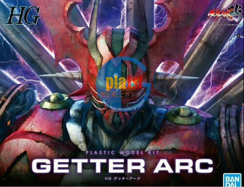 Brand New Unopen BANDAI HG 1/144 Getter Arc Plastic Model Kit