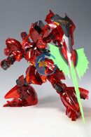 Brand New P-BANDAI RG 1/144 Gundam Base Sazabi [Clear Colour]