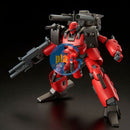 Brand New Unopen P-BANDAI RE 1/100 GUNCANNON GUN CANNON DETECTOR (Z-MSV Ver.)
