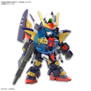 Brand New Unopen BANDAI SD Gundam Silhouette Tornado Gundam