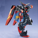 Brand New Unopen BANDAI MG 1/100 MASTER GUNDAM Plastic Model Kit
