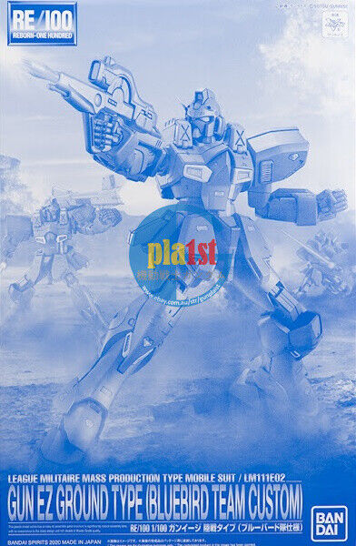 Brand New P-BANDAI RE 1/100 Gun-EZ Ground Type (Bluebird Team Colors)