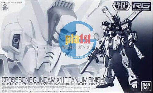 Brand New P-BANDAI RG 1/144 Crossbone Gundam X1 X-1 (Titanium Finish)