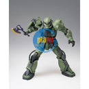 Bandai GUNDAM FIX FIGURATION METAL COMPOSITE MS-06F ZAKU 【Cucuruz Doan's Island】