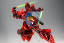 Brand New P-BANDAI RG 1/144 Gundam Base Sazabi [Clear Colour]