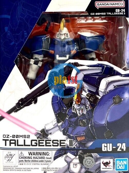 Brand New BANDAI [GU-24] Gundam Tallgeese II (Preassembled Figure)