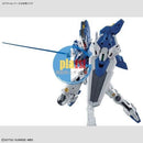 Brand New BANDAI HG 1/144 The Witch from Mercury Gundam Aerial Rebuild