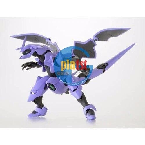 Brand New Unopen BANDAI HG 1/144 Gundam AGE ovv-af DANAZINE Purple Color
