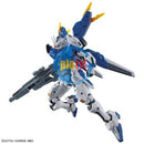 Brand New BANDAI HG 1/144 The Witch from Mercury Gundam Aerial Rebuild