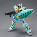 Brand New Unopen P-BANDAI HG 1/144 DT-6800A Daughtress