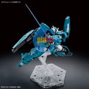 Brand New BANDAI HG 1/144 The Witch From Mercury Gundam Lfrith UR