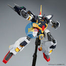 Brand New P-BANDAI HG 1/144 WEISS BARZAM