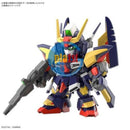 Brand New Unopen BANDAI SD Gundam Silhouette Tornado Gundam