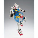 Bandai FIX FIGURATION METAL COMPOSITE RX-78-2 GUNDAM 【Cucuruz Doan's Island】