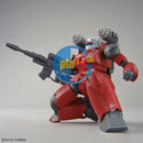 Brand New Unopen BANDAI HG 1/144 Gundam GUNCANNON (CUCURUZ DOANS ISLAND VER.)