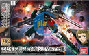 Brand New BANDAI HG 1/144 Gundam IRON-BLOODED ORPHANS Julieta's Mobile Reginlaze