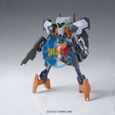 Brand New Unopen BANDAI HG 1/144 Gundam IRON-BLOODED ORPHANS Gundam Hugo